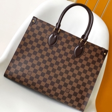 LV Shopping Bags